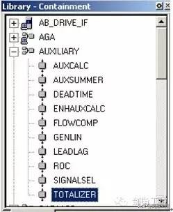 Totalizer function block in PKS - iNEWS