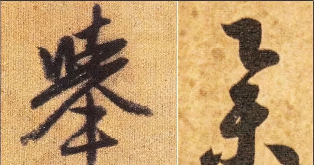 35 cursive scripts reduced to the extreme, how many do you know? - iMedia