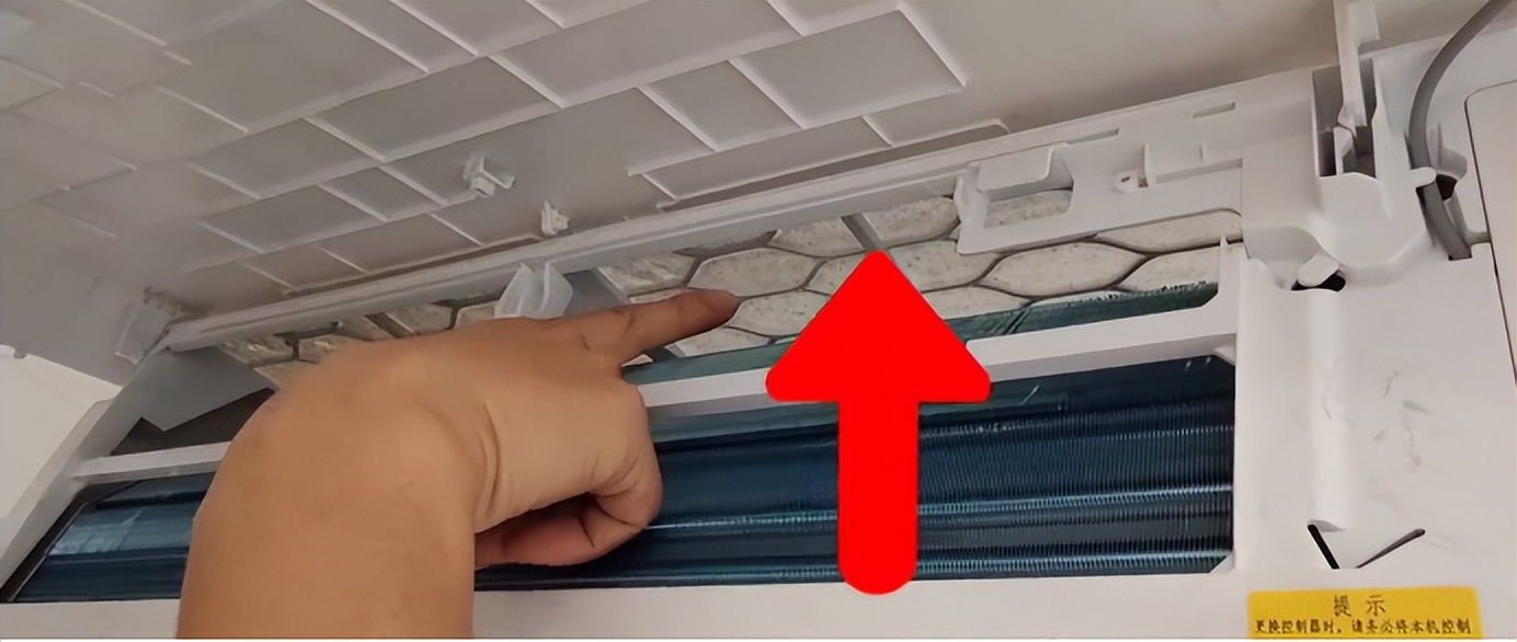 The new air conditioner is beeping soon after using it. The problem