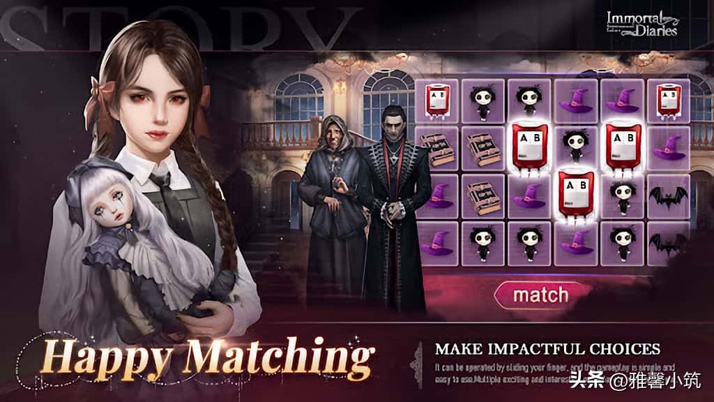 HaoPlay supernatural dress-up game 