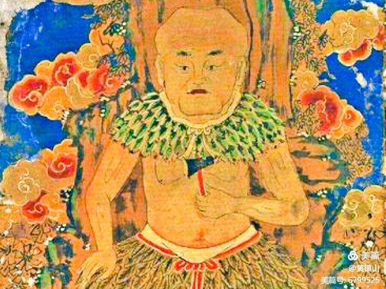 黃鎮山:考古發現盤古夫妻 - 資訊咖