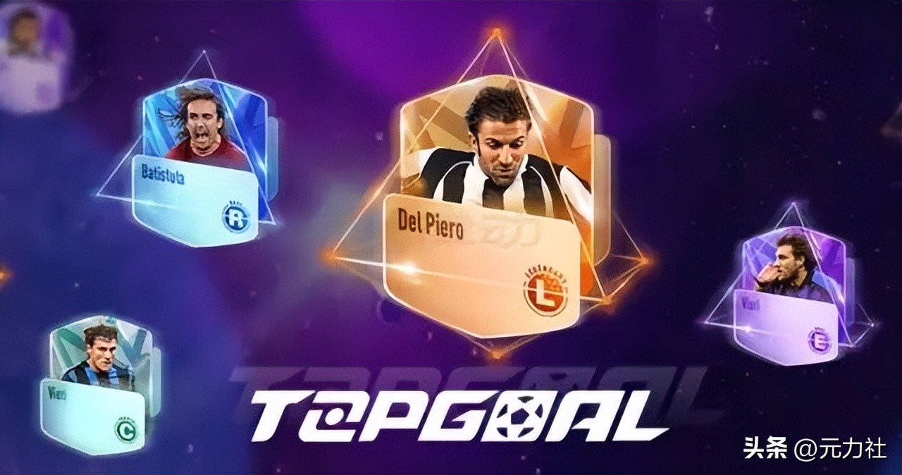 NBA Top Shot? Football Metaverse Project TOPGOAL Receives MultiMillion