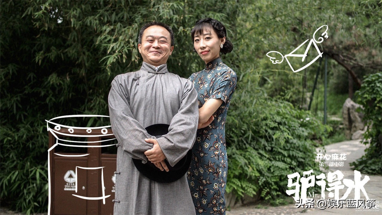 Facts have proved that Ren Suxi, who had cheated in marriage and was ...