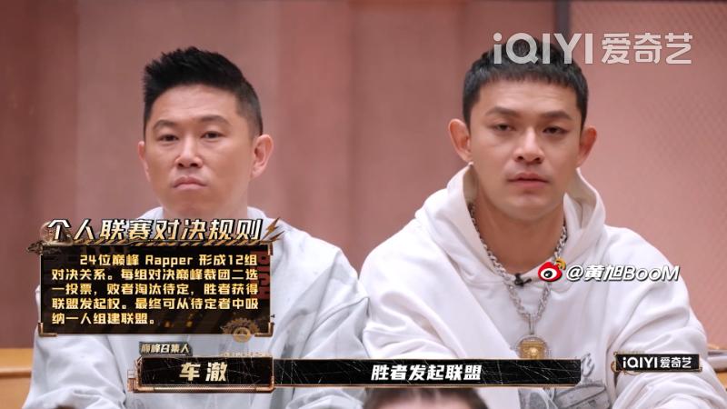Netizens' reactions split after Jackie Chan mistakes Wu Yifan