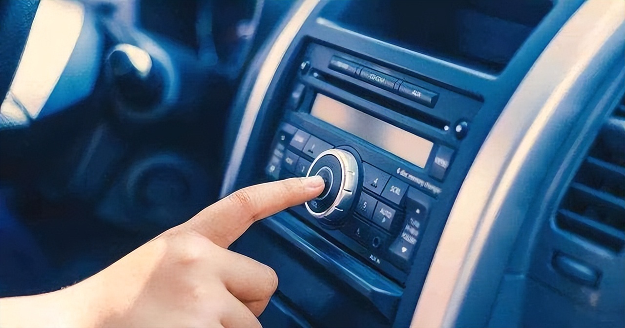 Do you want to turn off the AC button when you use the car to turn on