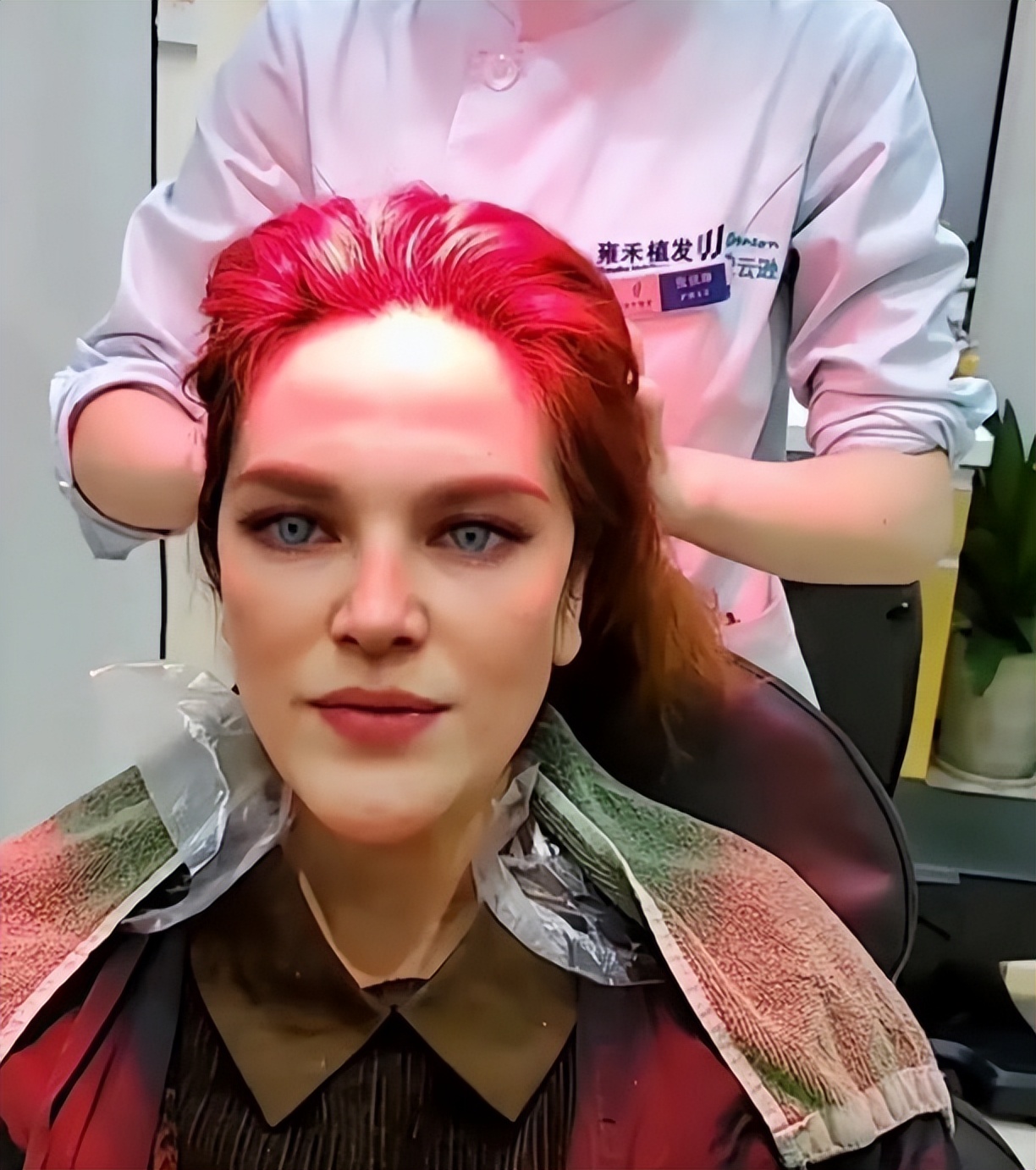 What is the real identity of Russian Nana after pretending to be a