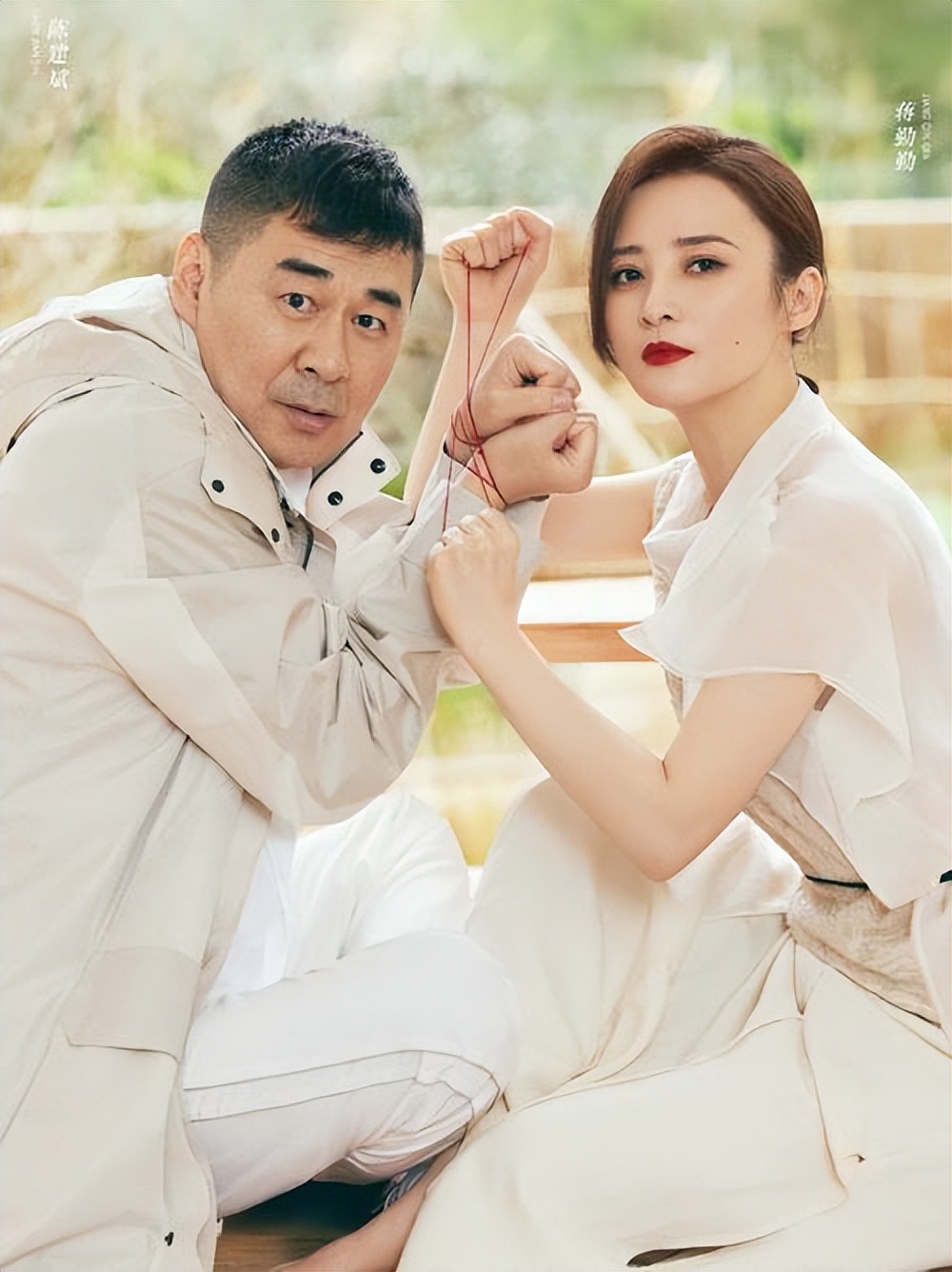 Jiang Qinqin Chinese actress - YouTube, image size:1000x1336