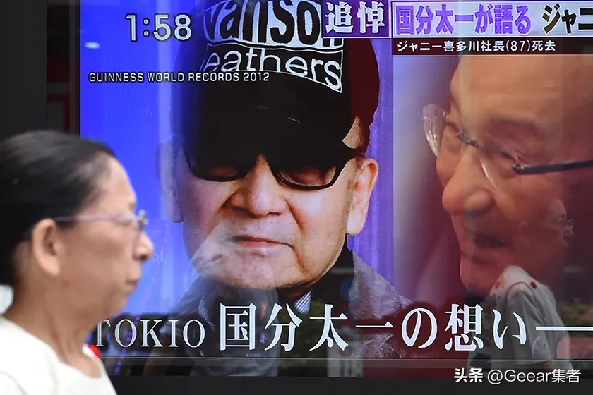 傑尼斯創辦人「強尼喜多川」長年性侵偶像事件持續延燒! - 頭條匯
