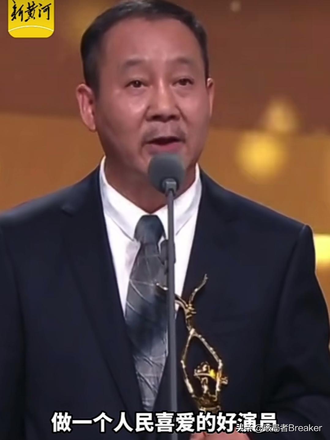 The 67yearold Ma Shaohua finally won the best actor and became