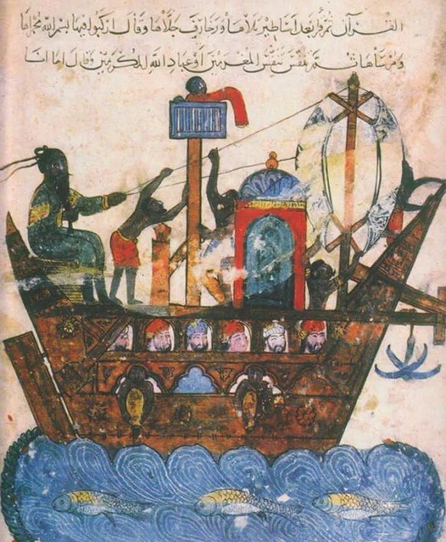 The Arabian Navigation Activities in the 15th-17th Century A.D. - iNEWS