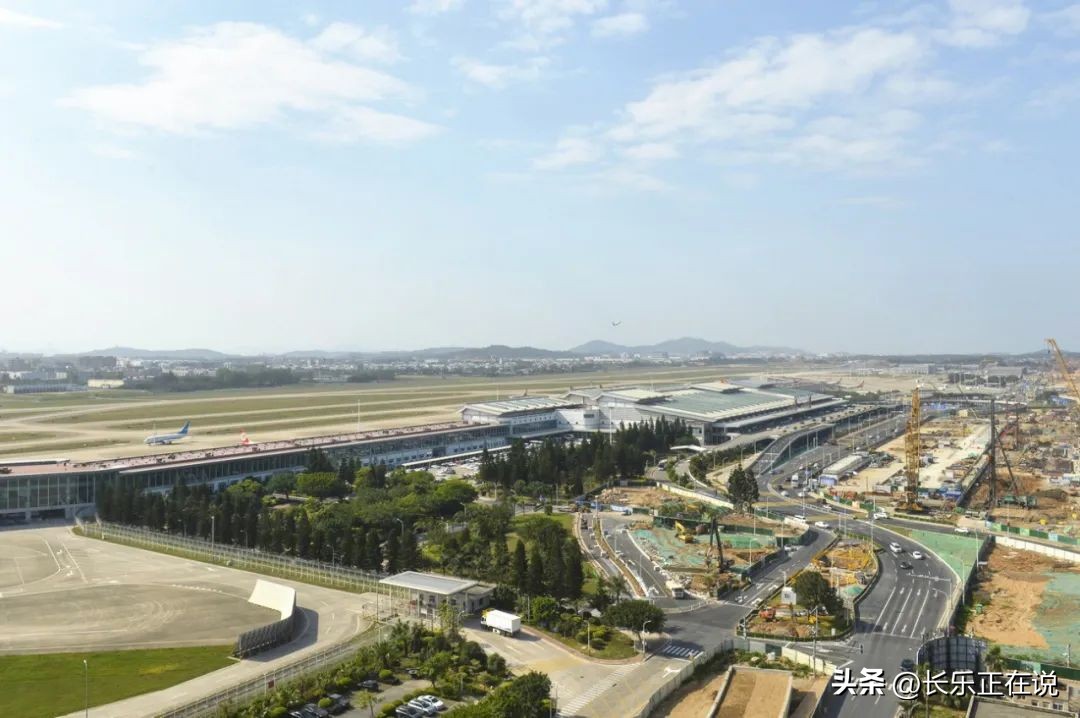 Fuzhou (Changle) International Aviation City played the 