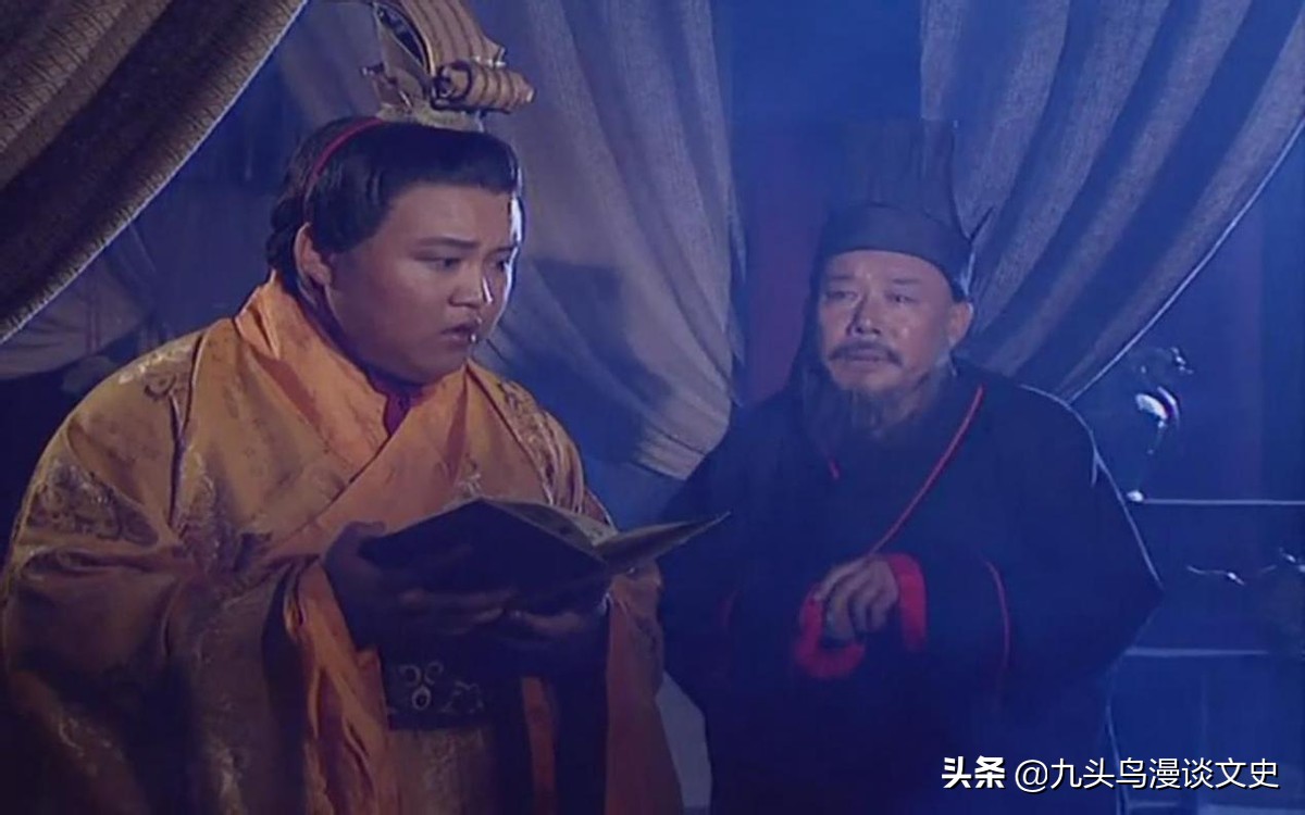 Three Kingdoms: Wei Yan and Yang Yi accuse each other of treason. What ...