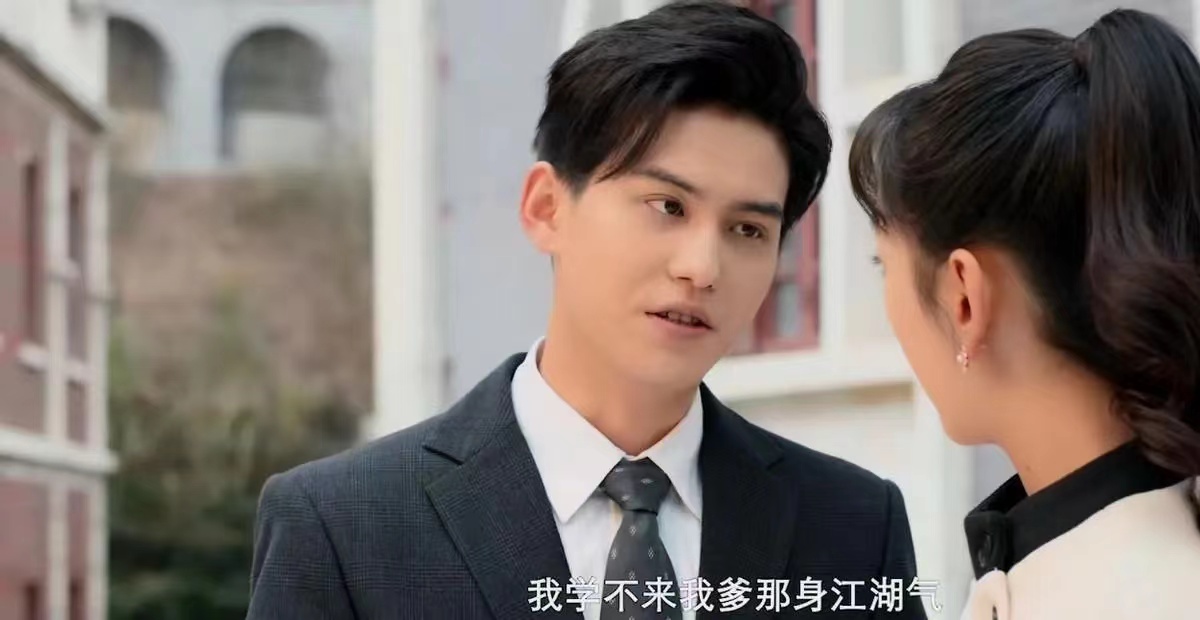 This Republic of China drama is quietly becoming popular, starring Wu ...