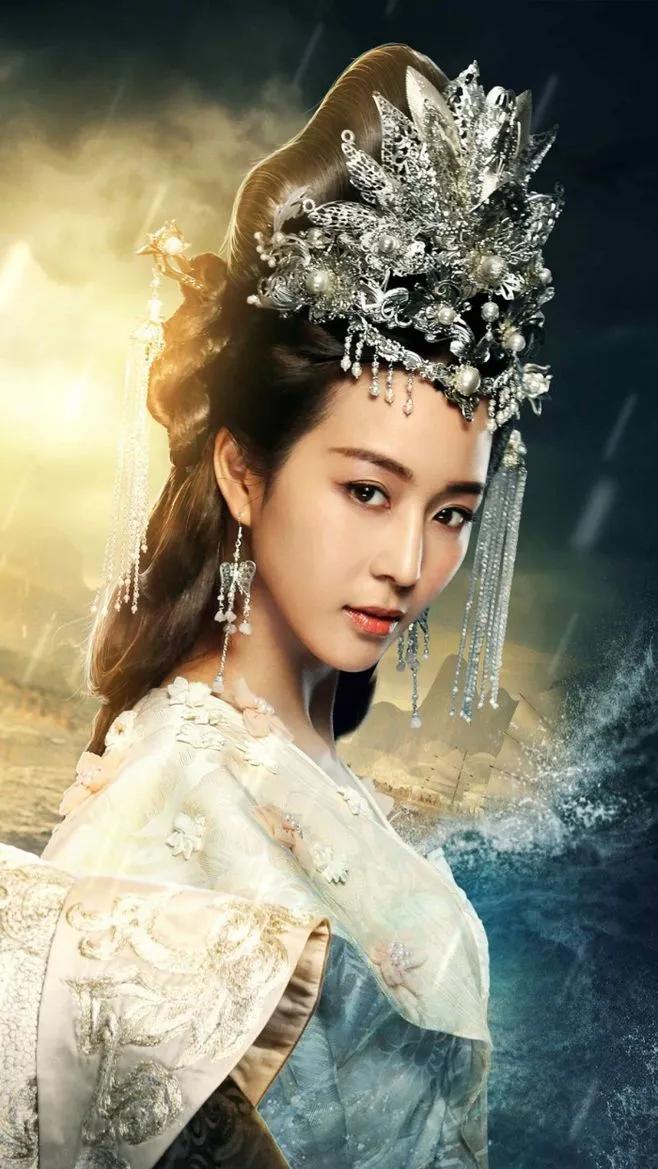 Yin Rong Zhang Junning, Yin Rong - iNEWS