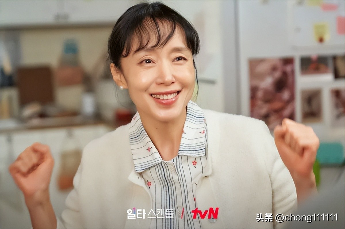 Korea's Most Influential Actress TOP5: The champion is well-deserved ...