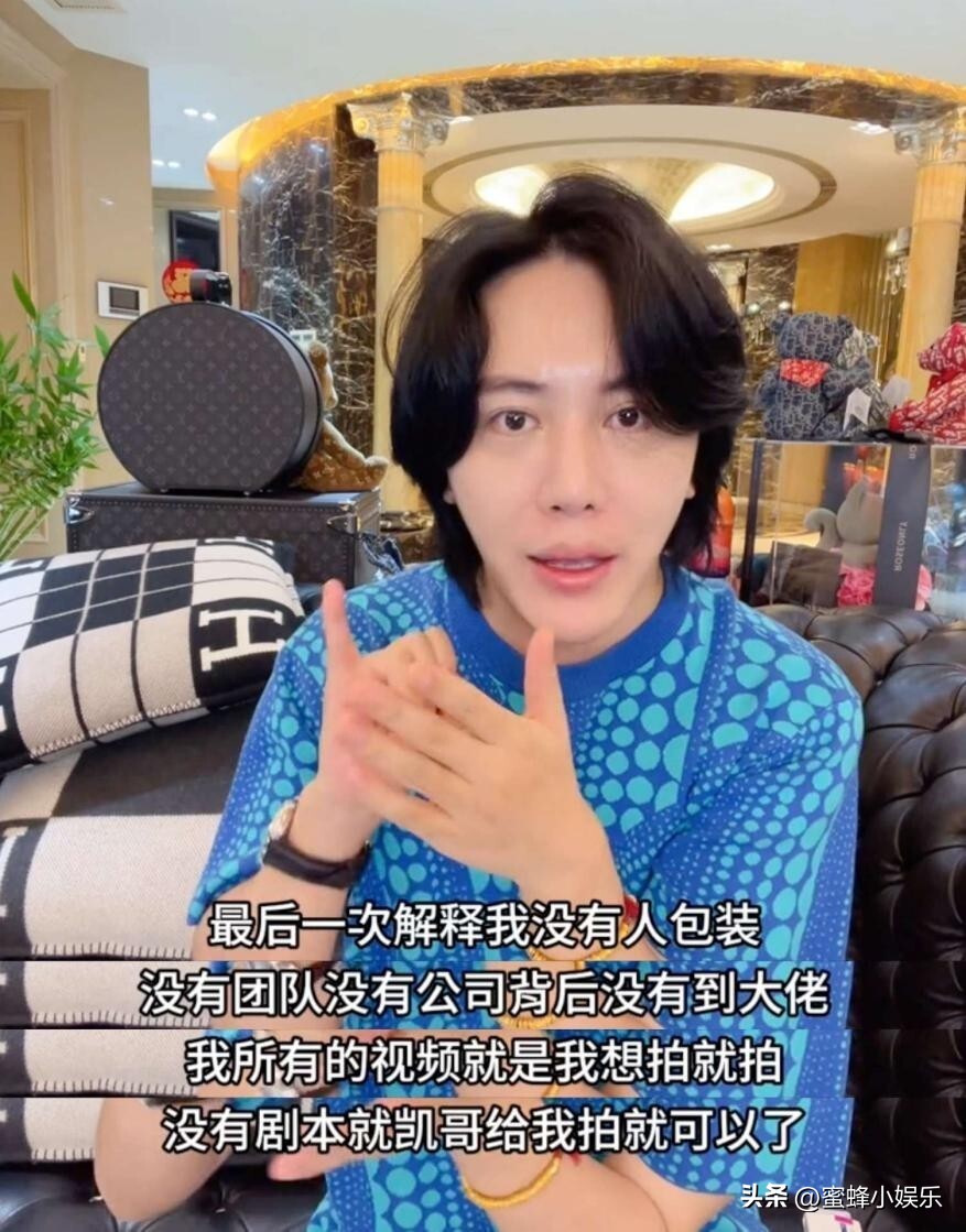 Was Wang Hongxing packaged by Fan Bingbing? Sorry, she really can't ...
