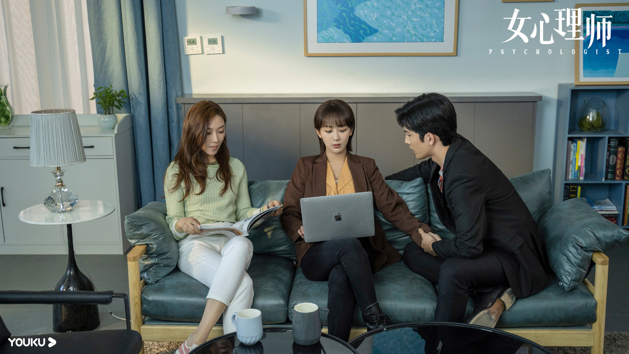 A good conscience drama destroyed by the ending "Female Psychologist