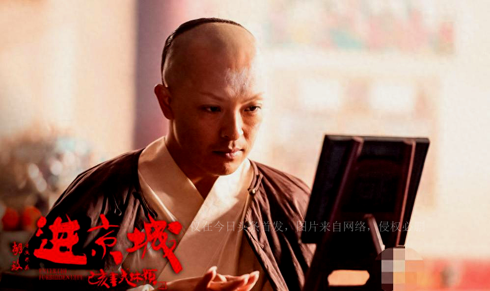 The low-key Fu Dalong has won the championship for 15 consecutive days ...
