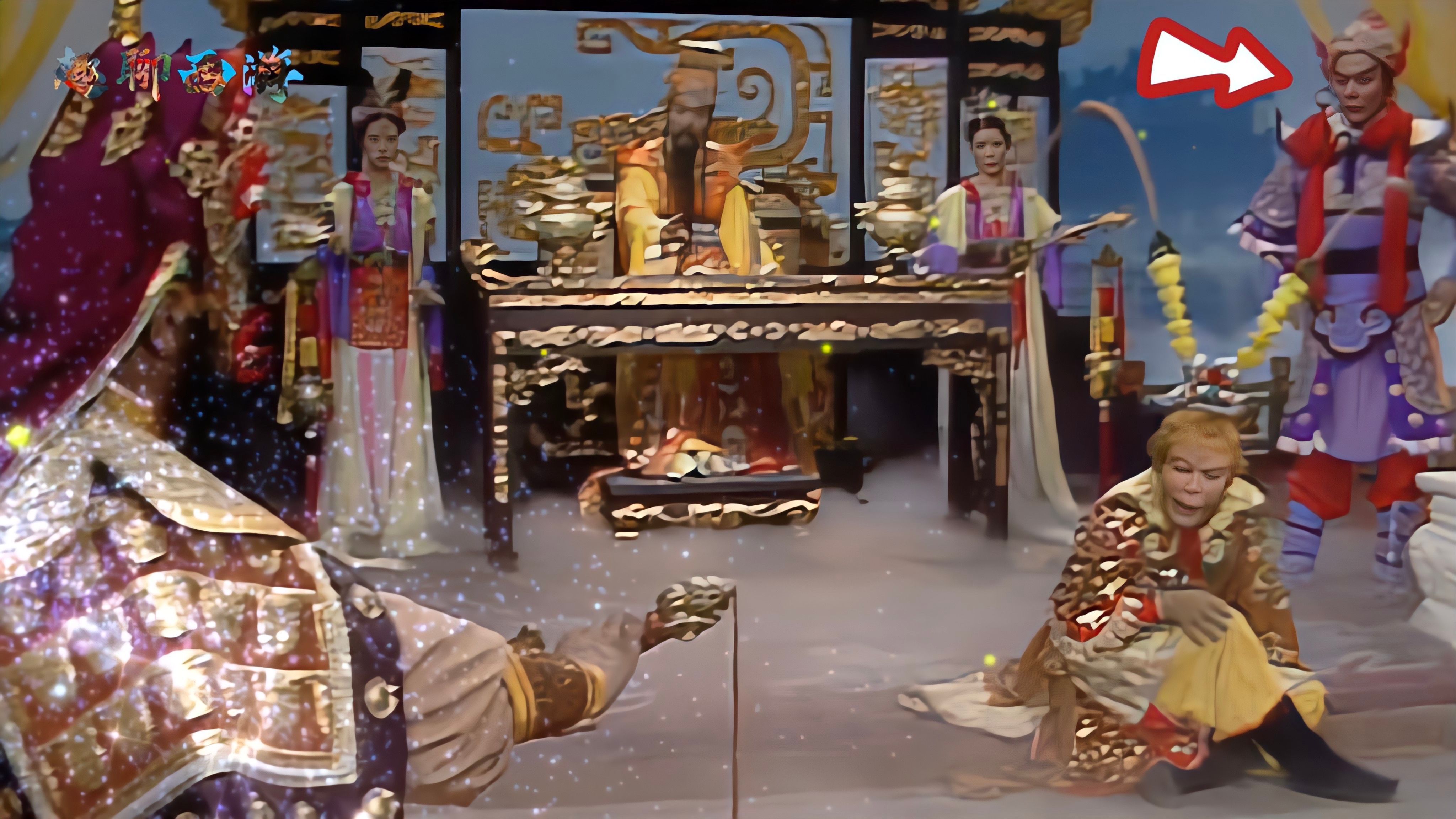 Film Cameos