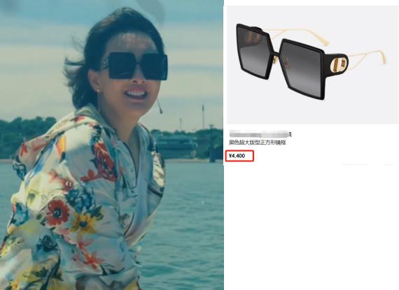 49-year-old Niu Li posted photos of going out to sea!Wearing 4,000 yuan ...