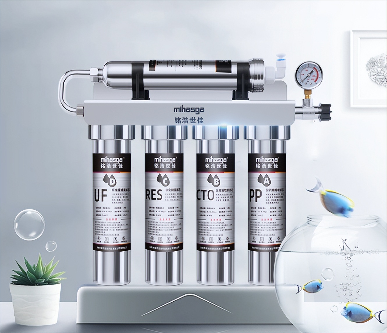 Water purifier science, how to choose a water purifier iMedia