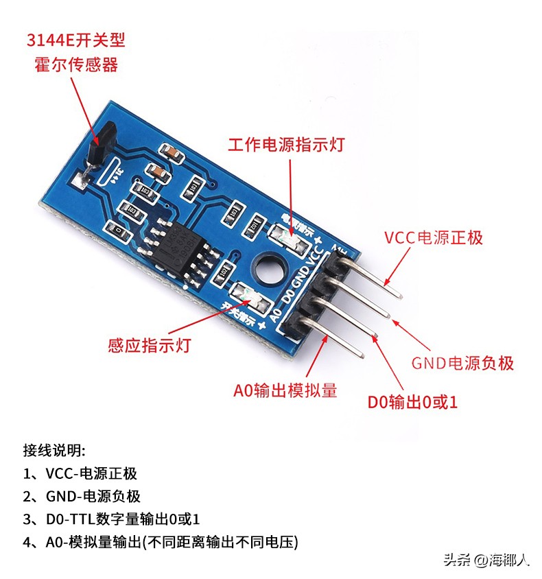 Arduino uses 3144 Hall sensor for magnetic field detection - iNEWS