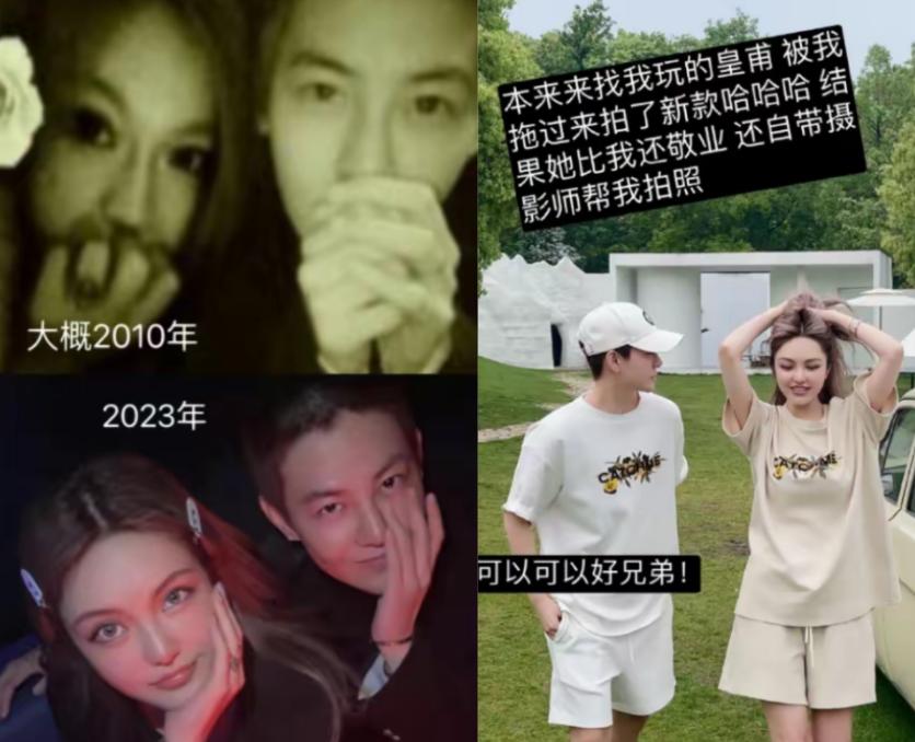 Hong Kong media revealed Gillian's new relationship! Huangfu Shenghua ...