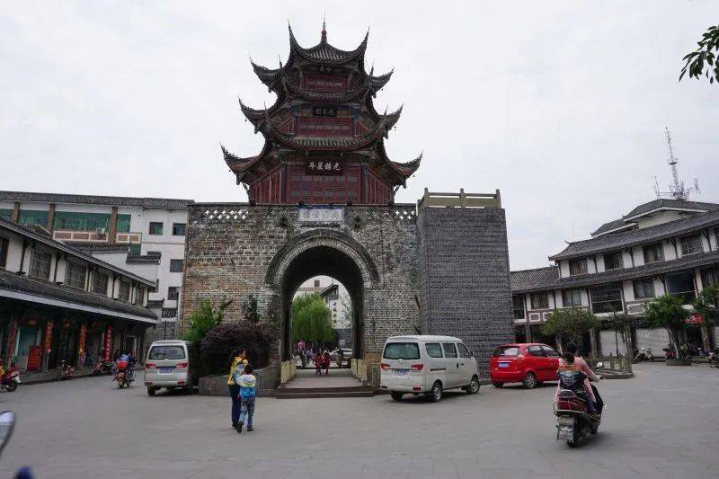 [History and Culture] Evolution of Dechang Political District - Realm ...