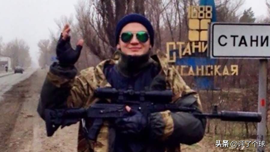 A famous terrorist in the Ukrainian army was liquidated - iMedia