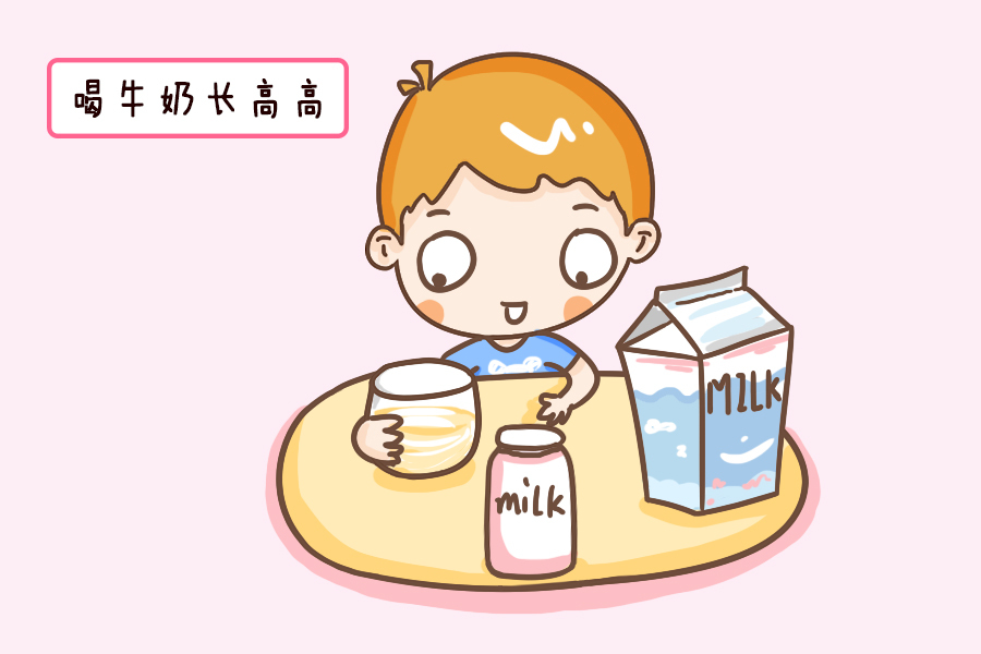 Is drinking too much milk good for the body? iNEWS