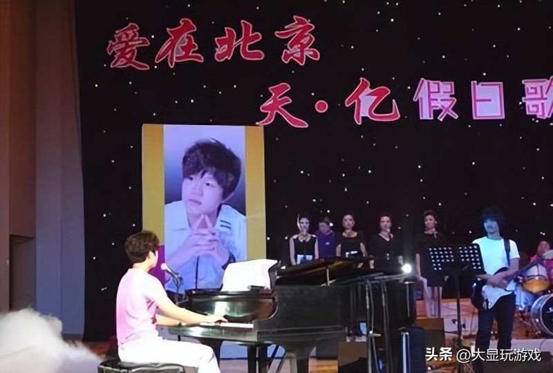Li Tianyi was released from prison to review the whole process of the ...