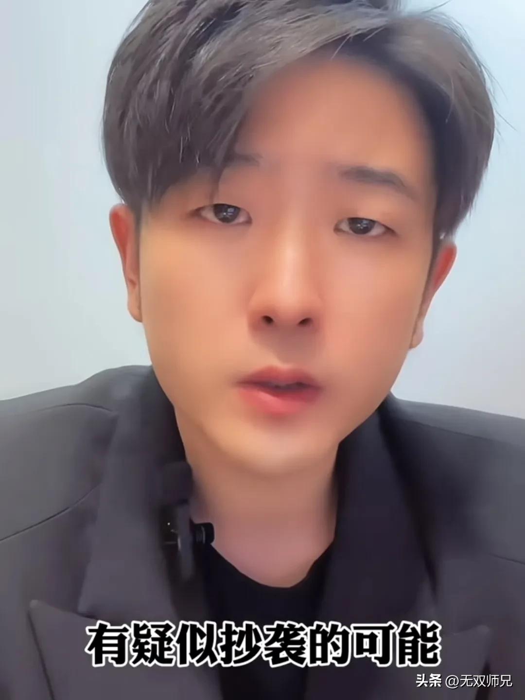 Famous singer Zhang Zheng questioned Dao Lang's "Raksha Haishi" for