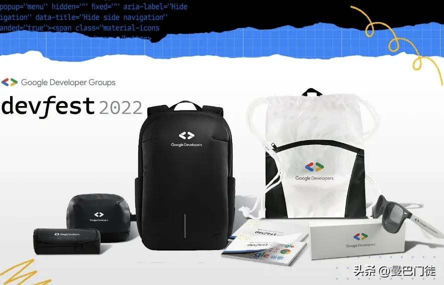 "Beijing Railway Station" 2022 DevFest Google Developers Festival I was ...