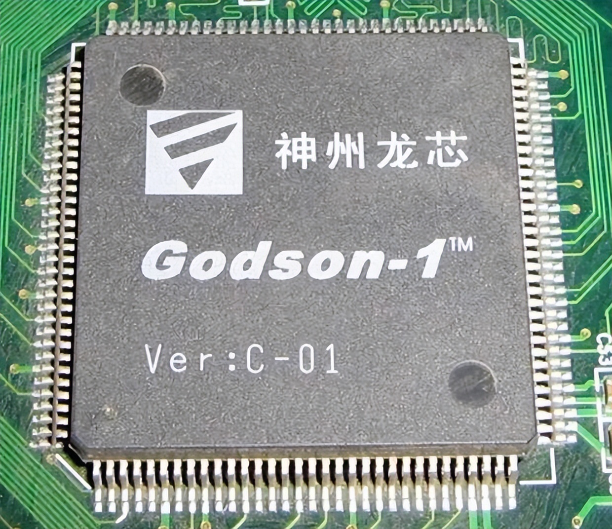 God Chip Microprocessor The battle for chips: the United States snatches TSMC, China embraces ...