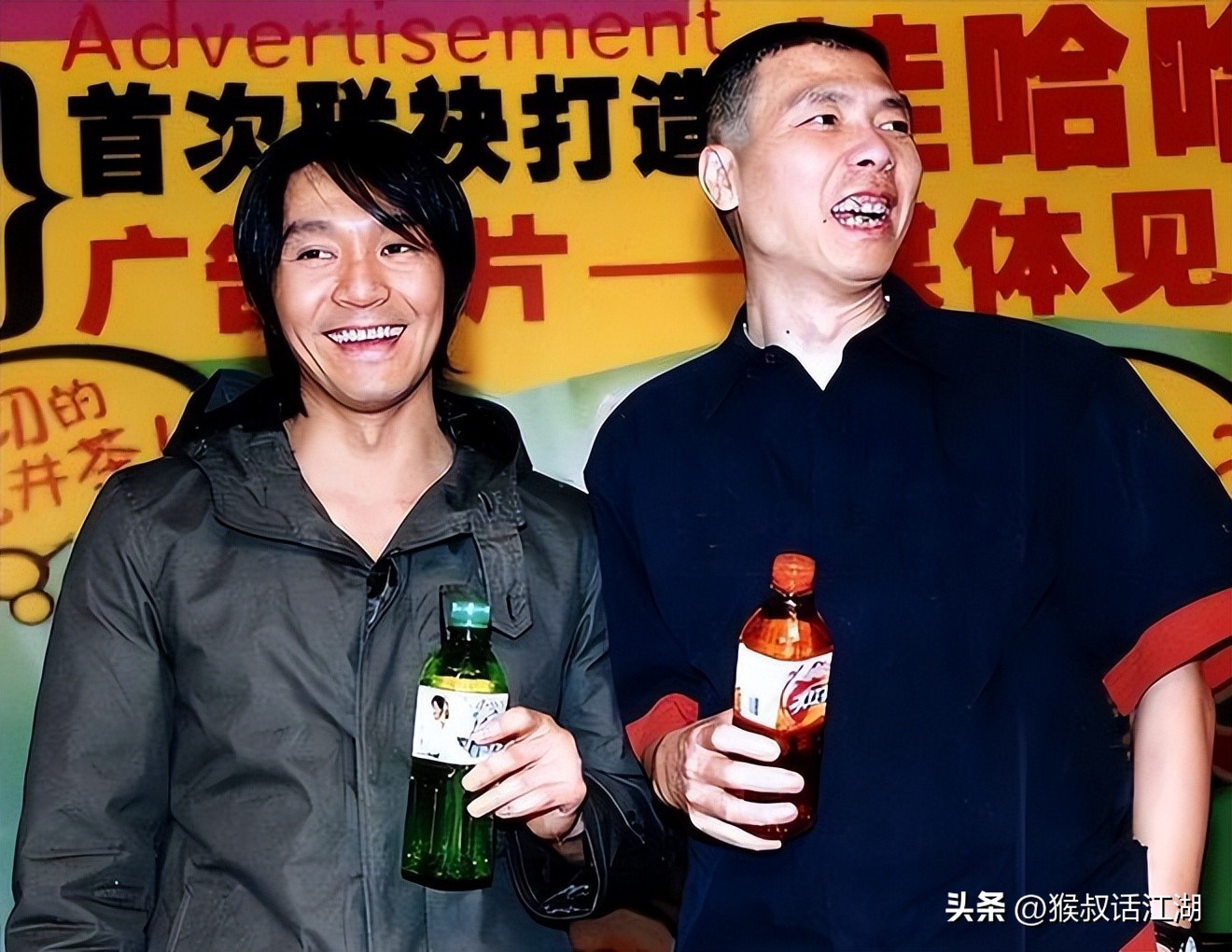 Zhou Xingchi 1: Lied to Feng Xiaogang to play a cameo, and regretted ...