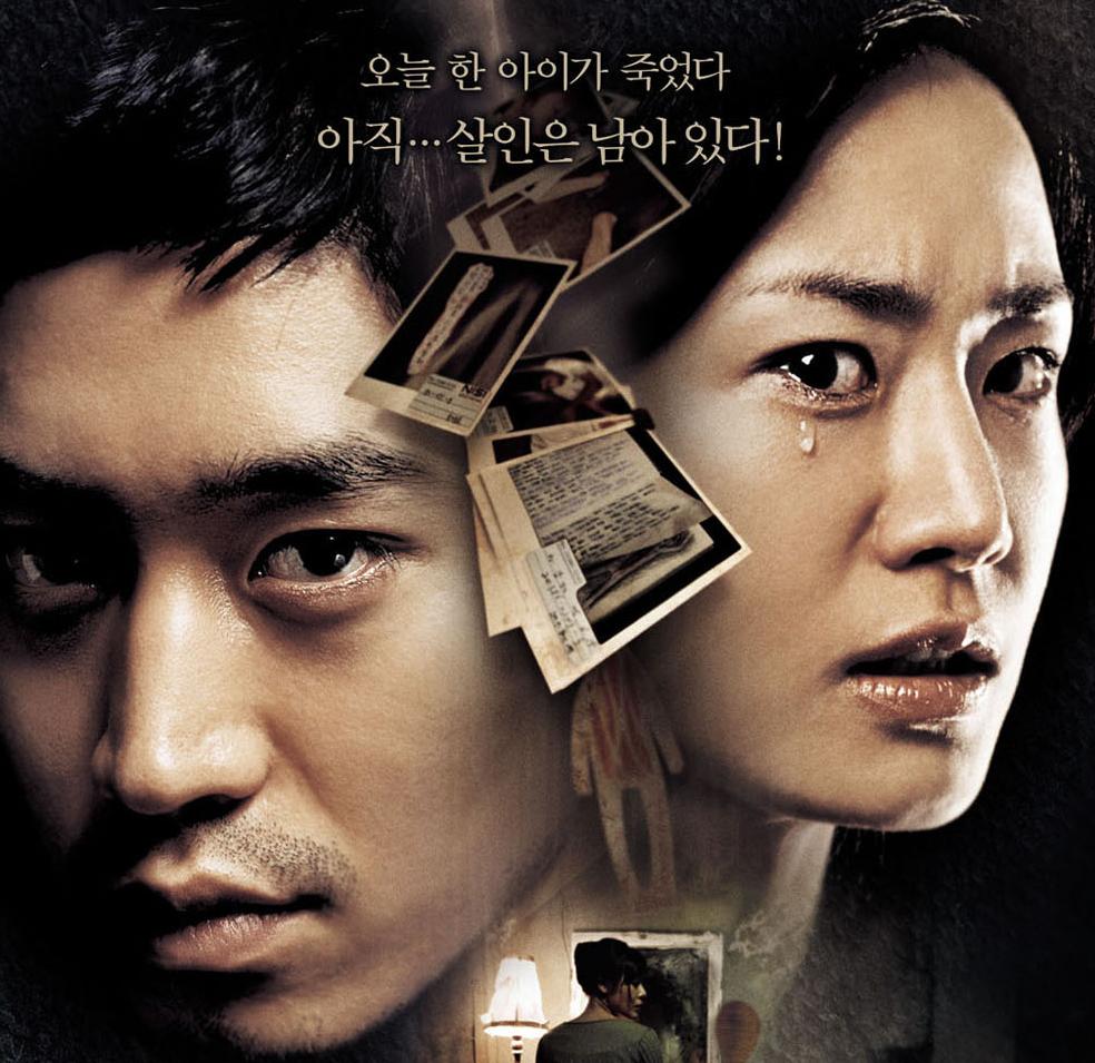 Share Korean Actress Kim Yunjin: A large-scale R-rated movie dedicated ...