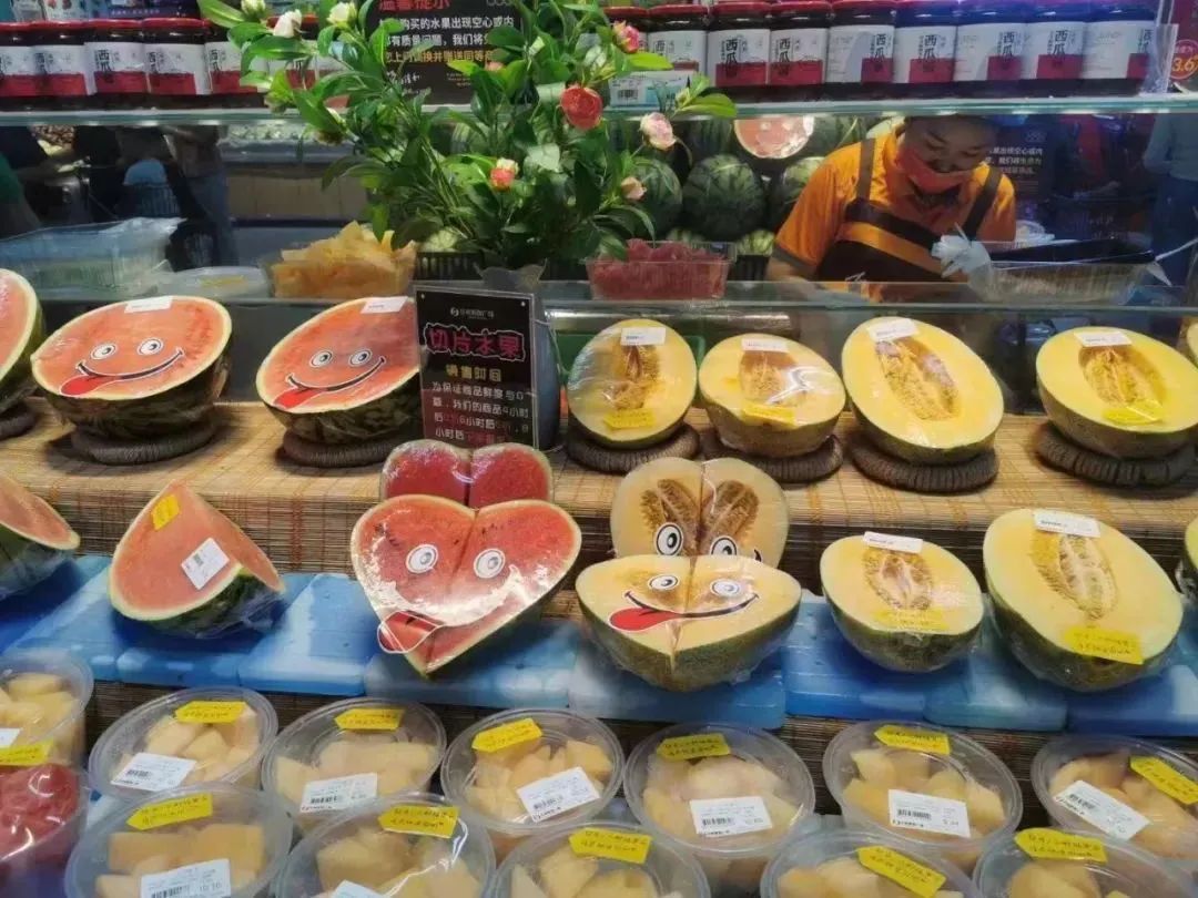 Supermarket fresh cut fruit display appreciation - iNEWS