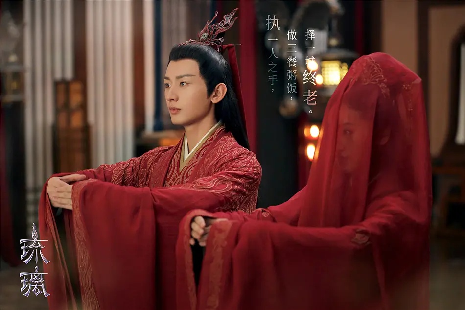 These 5 people have a beautiful wedding in the Xianxia drama?After ...