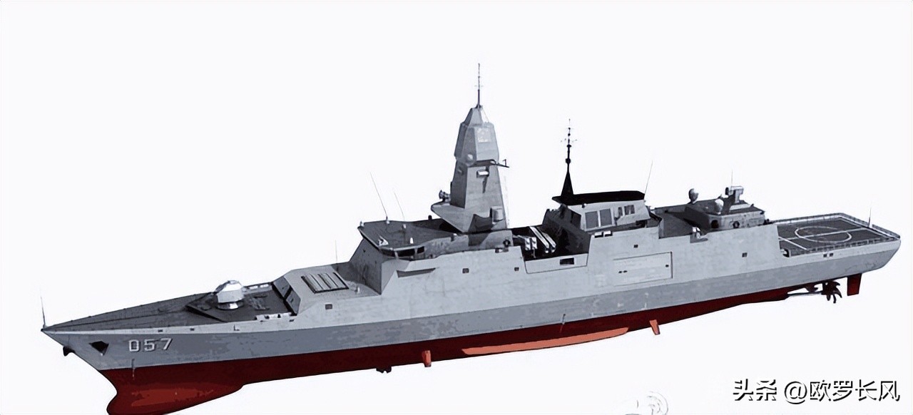 China to Launch Type 057 'Dreamship', New Platform for Electromagnetic ...