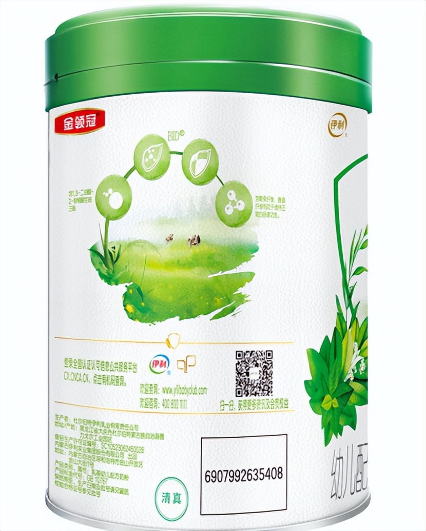 How to choose infant formula milk powder?Sennamu organic milk powder