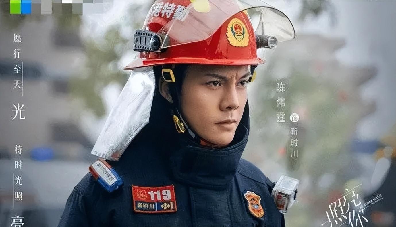 The two upcoming firefighting love dramas, the male and female ...