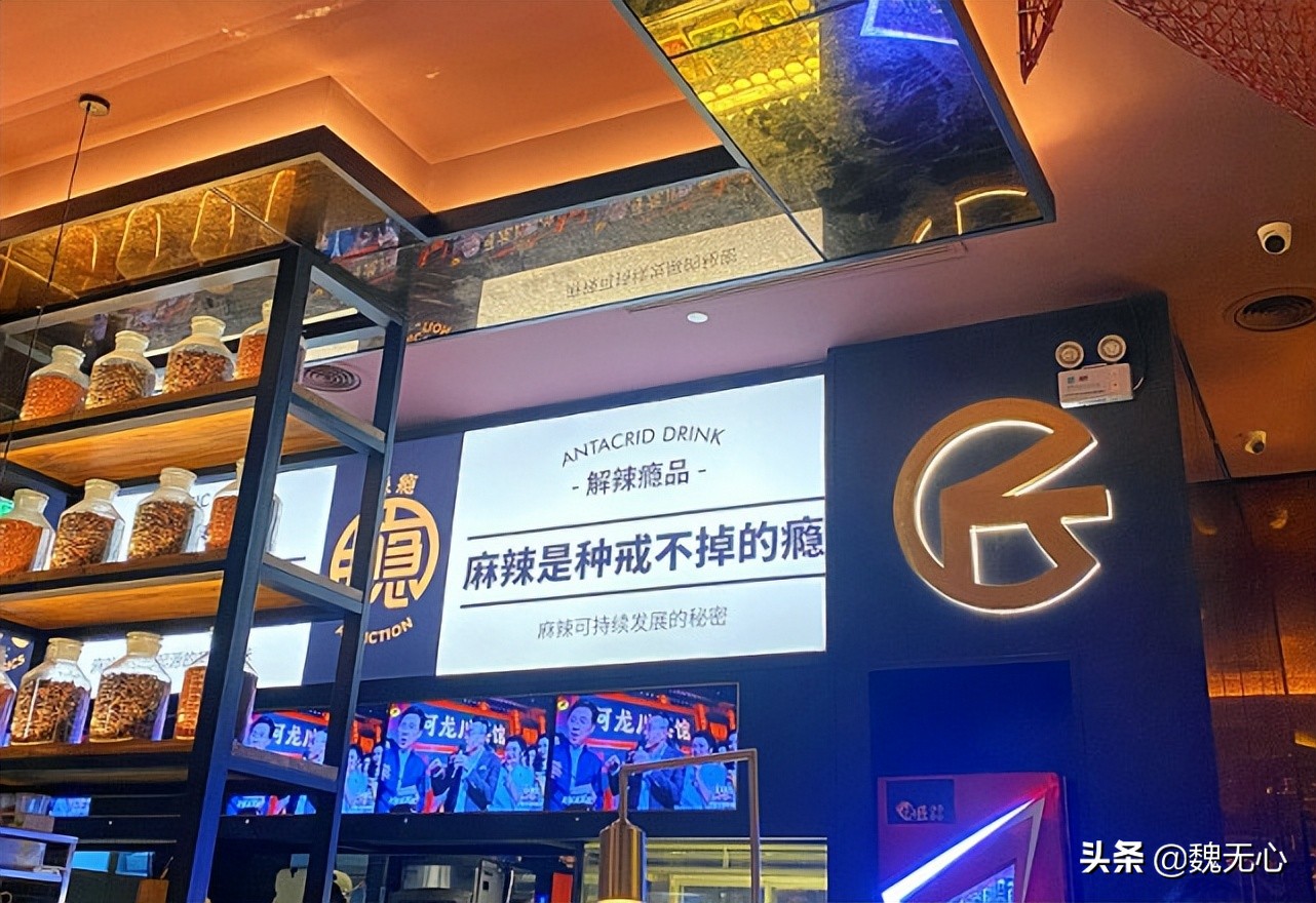 Chengdu Food Exploration Shop Grill, I heard that it is the best