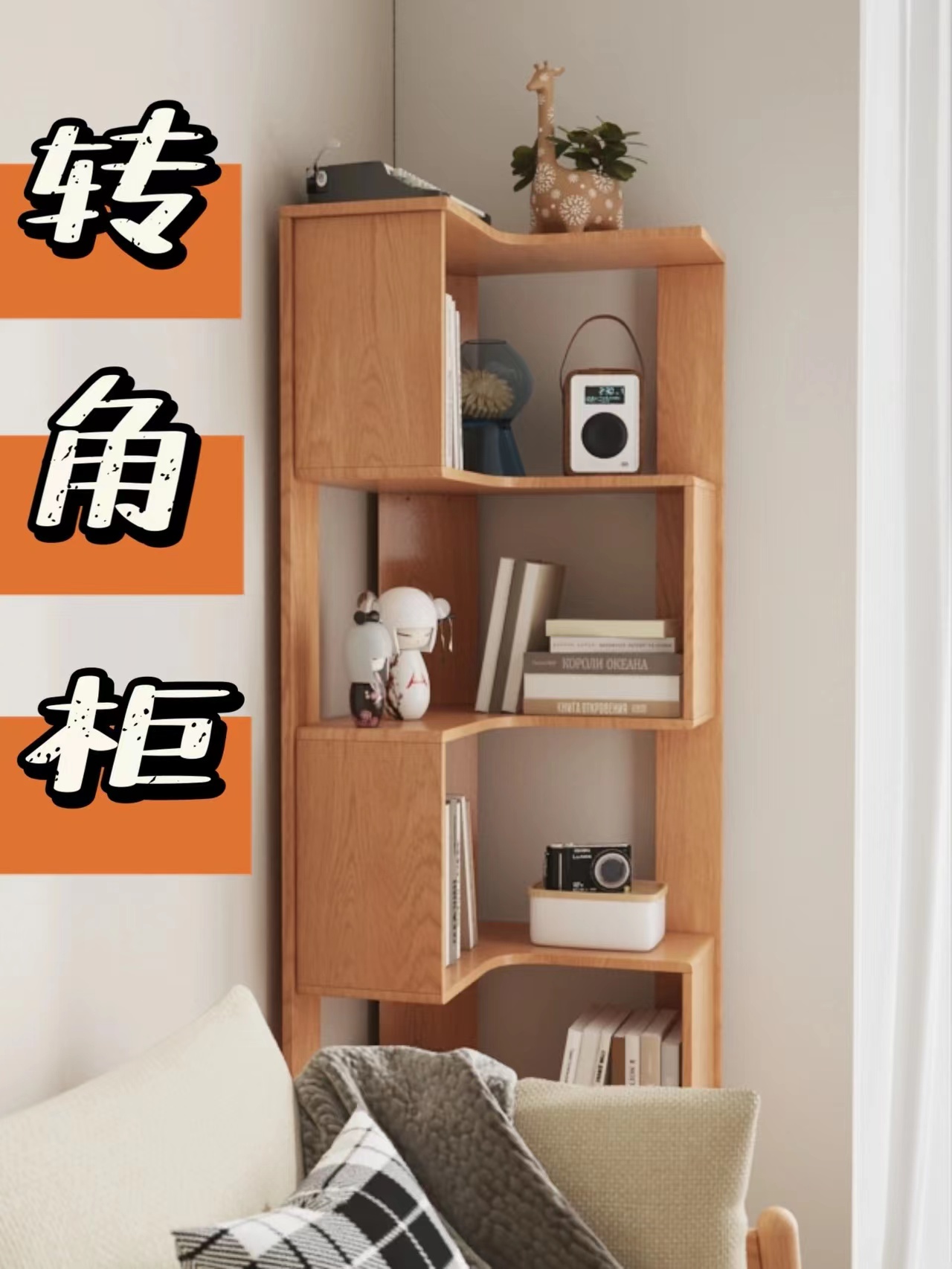 I don't want to buy it either, but it doesn't take up space iNEWS