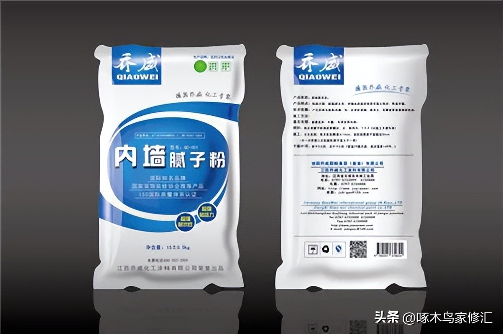 What is the difference between putty powder and putty paste? After