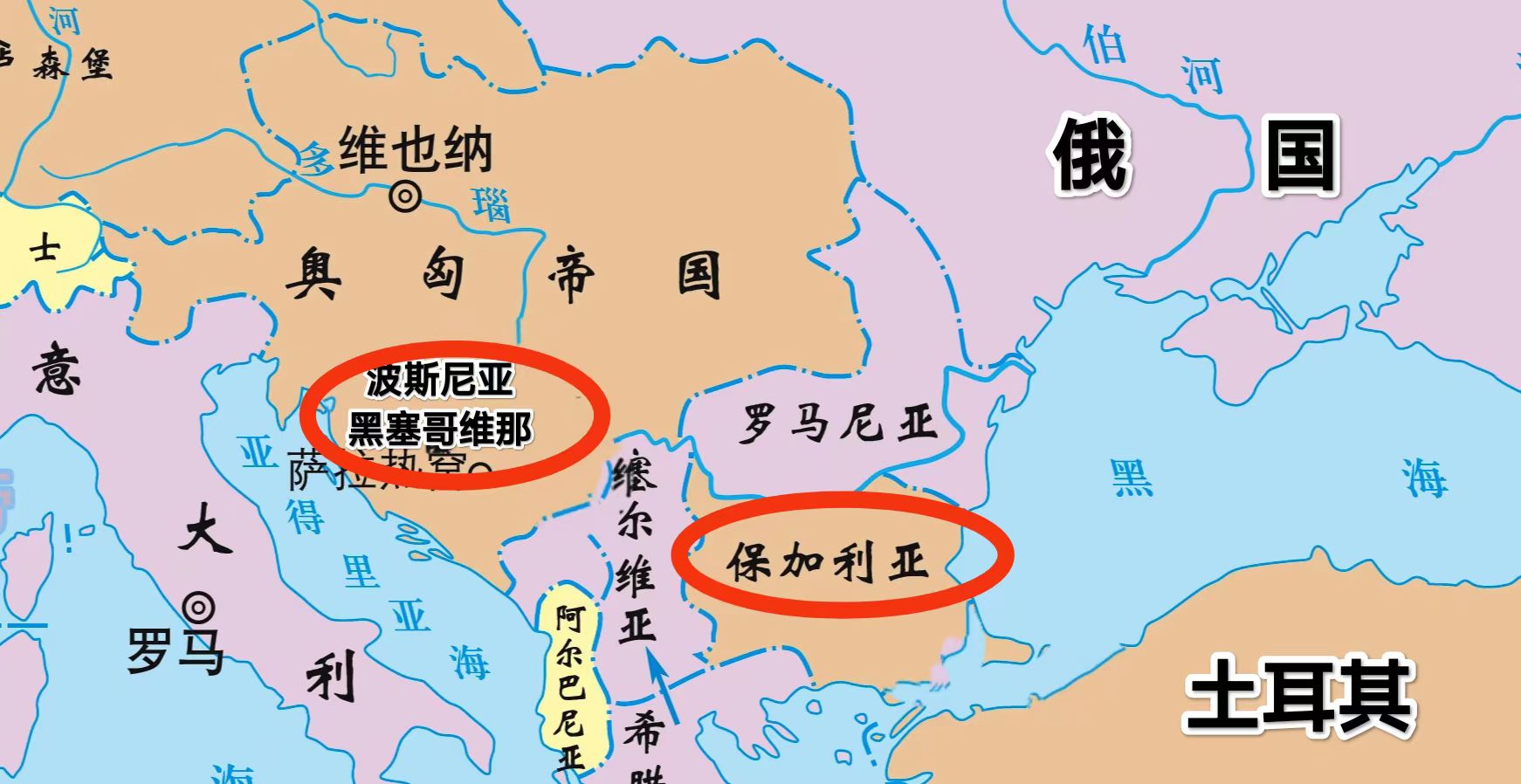 From the ignition of the fuse to the explosion of the powder keg, what