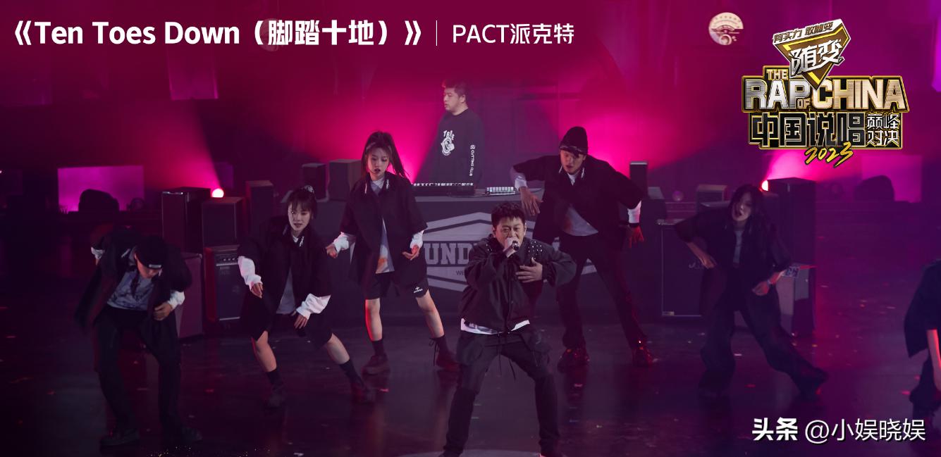 China Rap Peak Showdown 2023, after watching the third episode, I like ...
