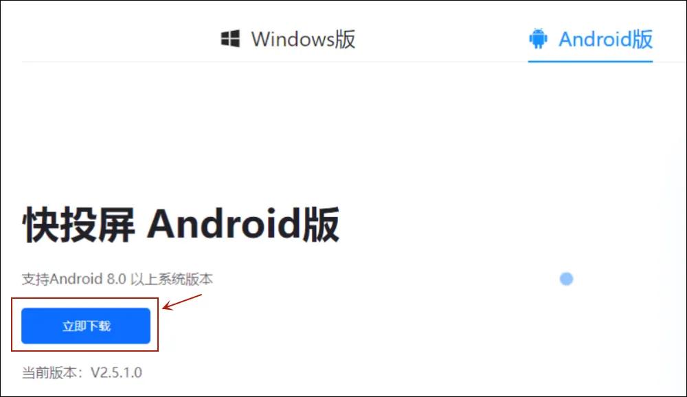 How to connect Xiaomi Mi Screen to the computer? One trick to teach you