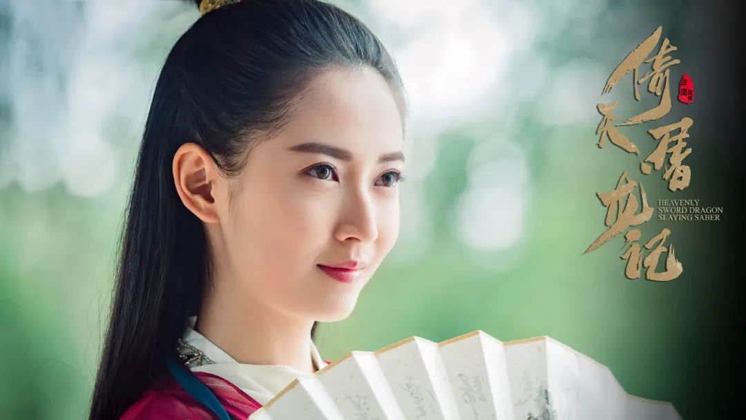 "Thin Ice": After avoiding Peng Guanying and Chen Yuqi, I was amazed by ...
