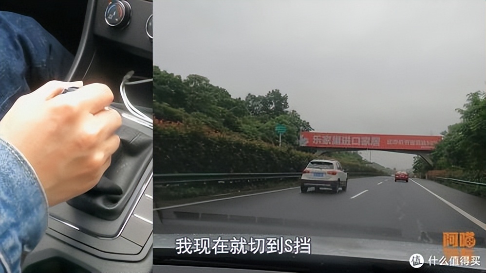 How To Use Manual Mode On Automatic Transmission at Carolyn Roberts blog