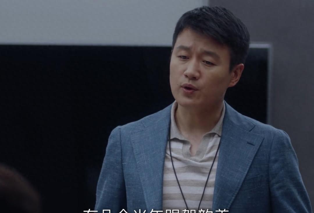 Gaining weight, having a swollen face, turning from handsome to greasy